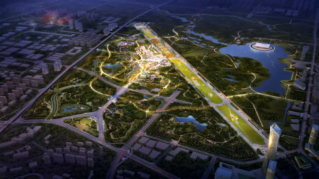 Hefei Garden Expo Park